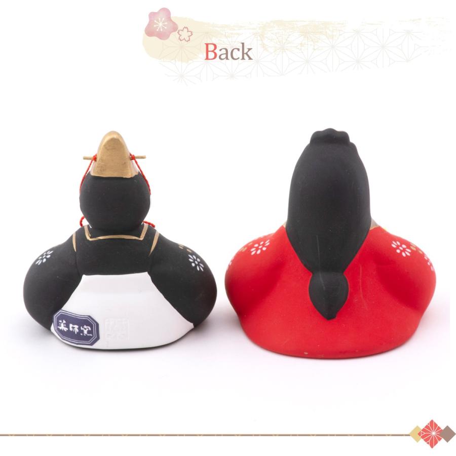 雛人形 ひな人形 コンパクト おしゃれ お雛様 雛 五人飾り 錦彩華