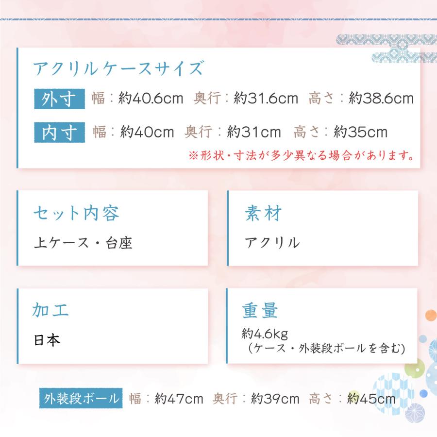 雛人形 ひな人形 コンパクト おしゃれ お雛様 雛 十人飾り 錦 雛人形 ひな人形 コンパクト おしゃれ お雛様 雛 十人飾り 錦