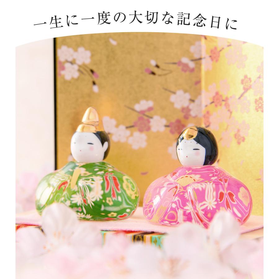 雛人形 コンパクト 新作 2026年 おしゃれ お雛様 雛 ミニ ひな人形