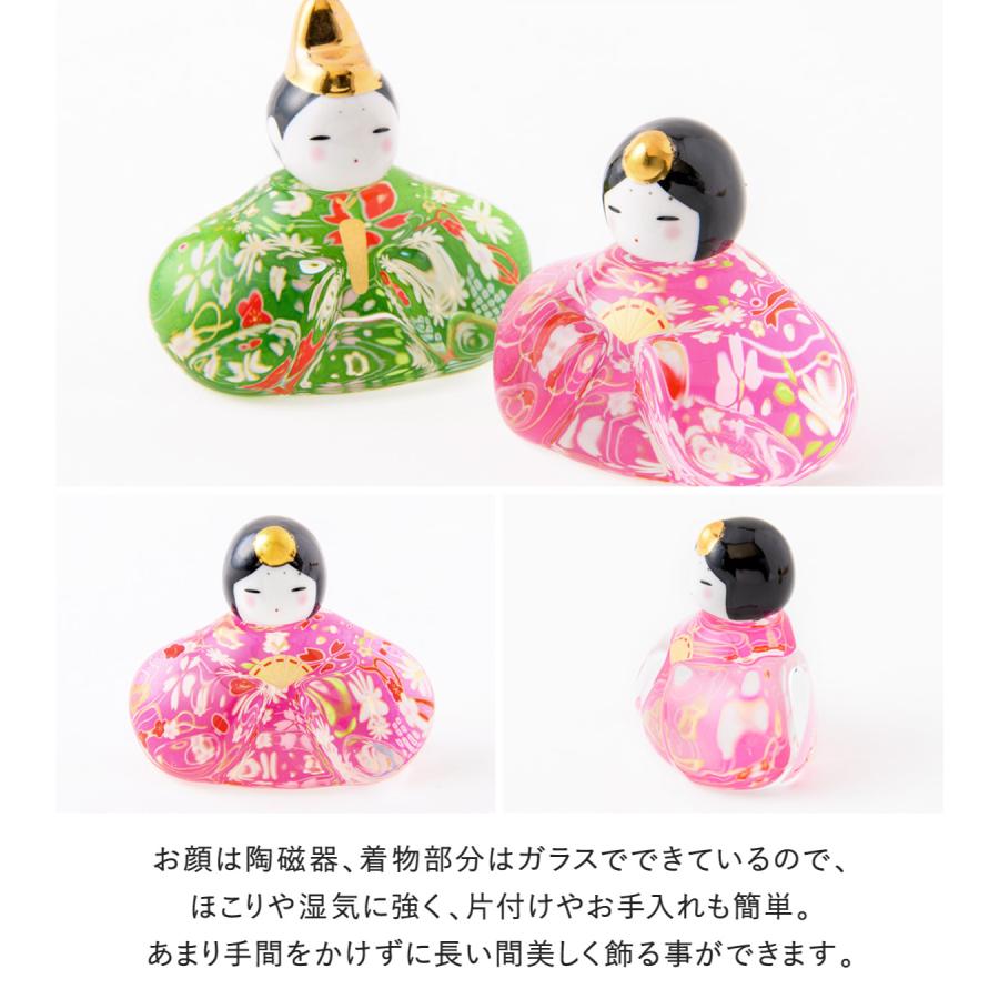 雛人形 コンパクト 新作 2026年 おしゃれ お雛様 雛 ミニ ひな人形