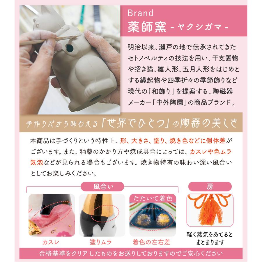 雛人形 コンパクト 新作 2026年 おしゃれ お雛様 雛 ミニ ひな人形