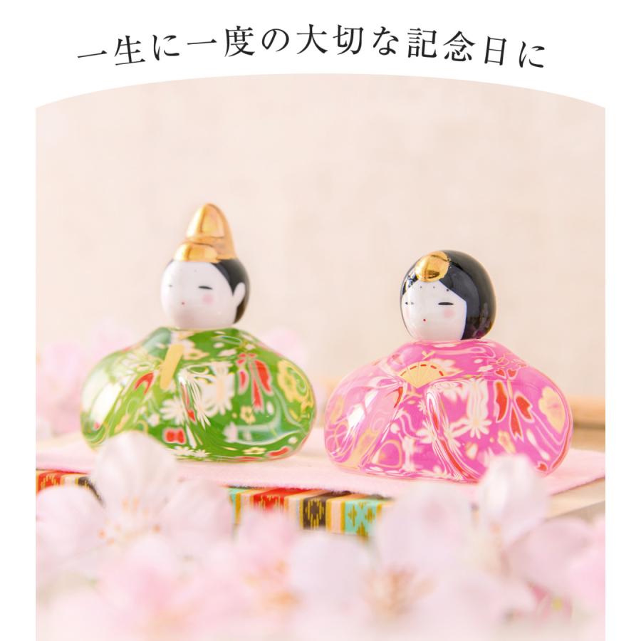 雛人形 コンパクト モダン 新作 2026年 おしゃれ お雛様 雛 ミニ