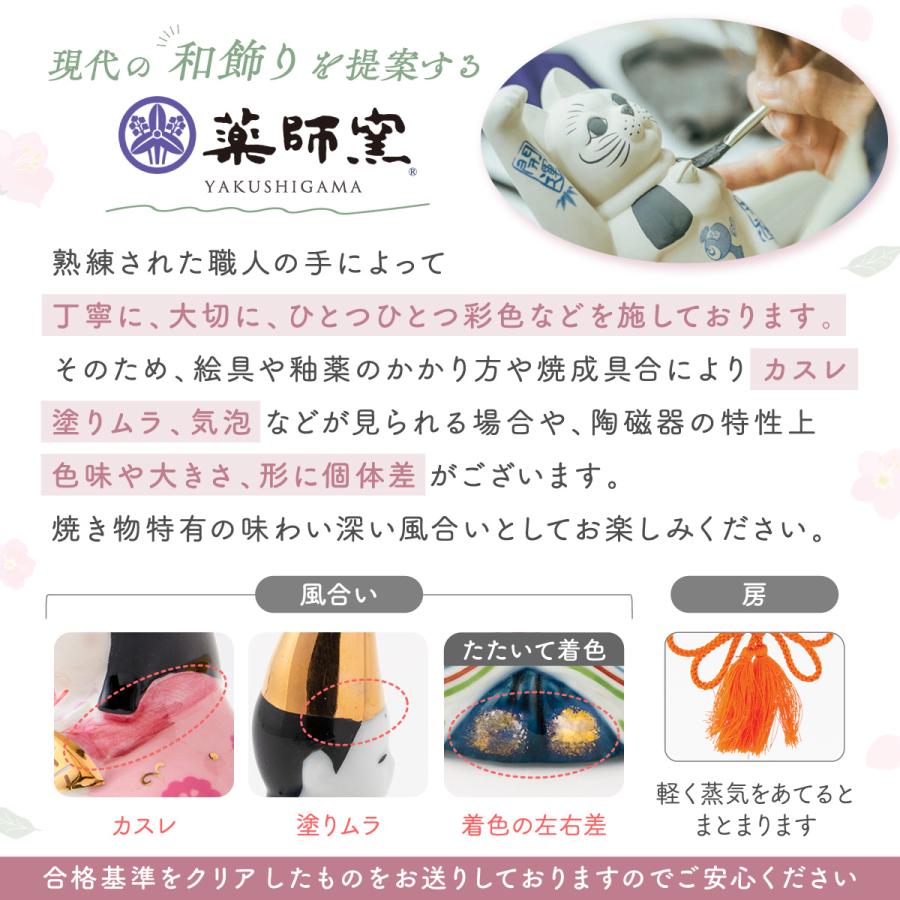 雛人形 コンパクト モダン 新作 2026年 おしゃれ かわいい お雛様 雛