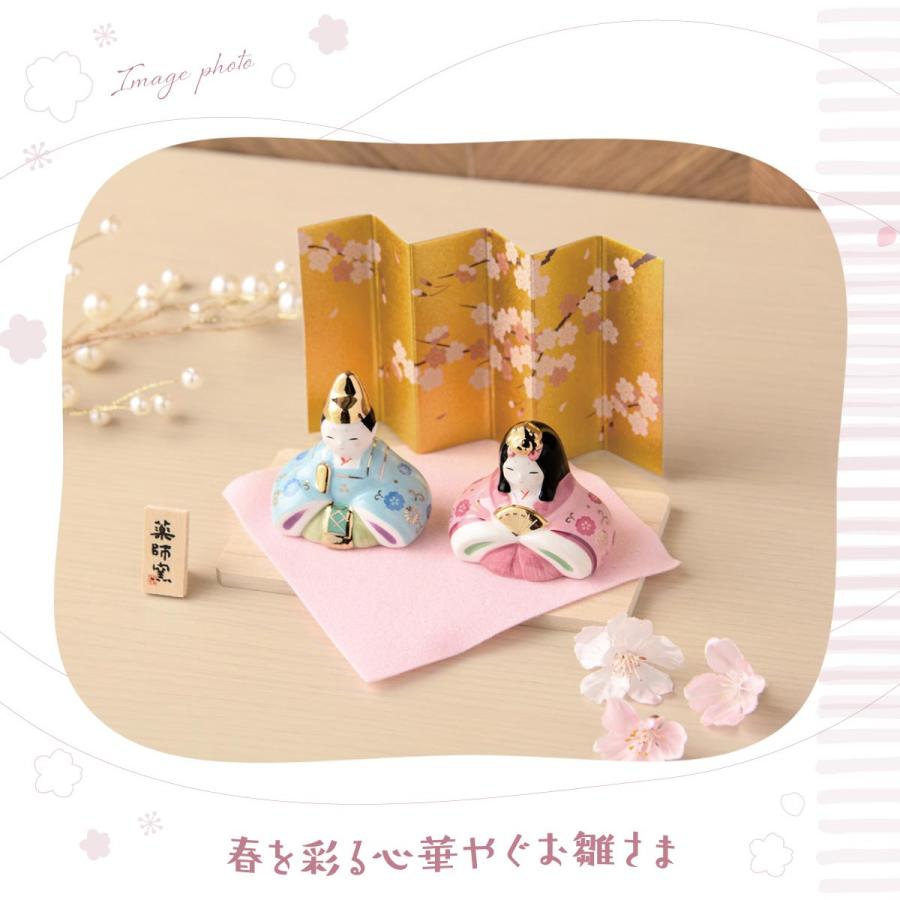 コンパクト雛人形　美品　送料込み　　ひな祭りまで日にちかわない為最終値下げ コンパクト雛人形 美品 送料込み ひな祭りまで日にちかわない為最終