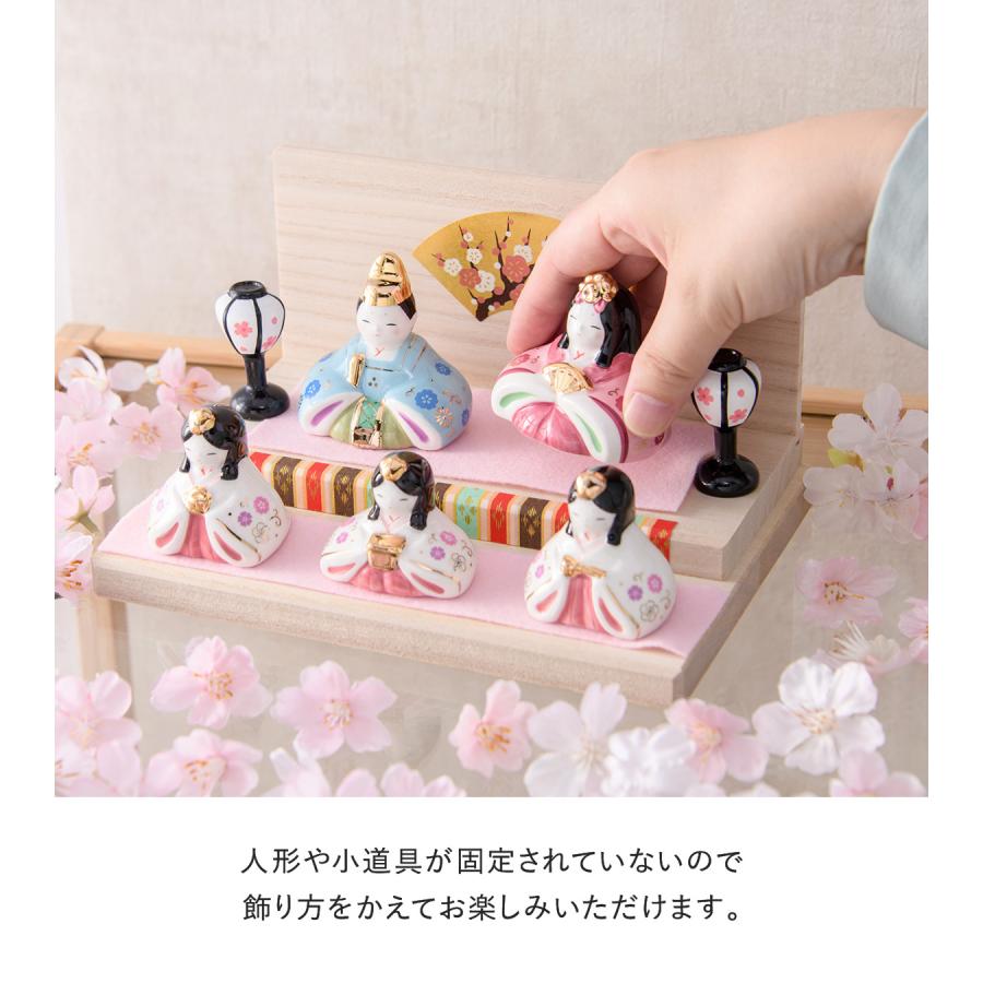 雛人形 コンパクト モダン 新作 2026年 おしゃれ かわいい お雛様 親王