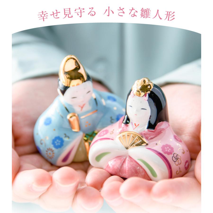 雛人形 コンパクト モダン 新作 2026年 おしゃれ かわいい お雛様 親王