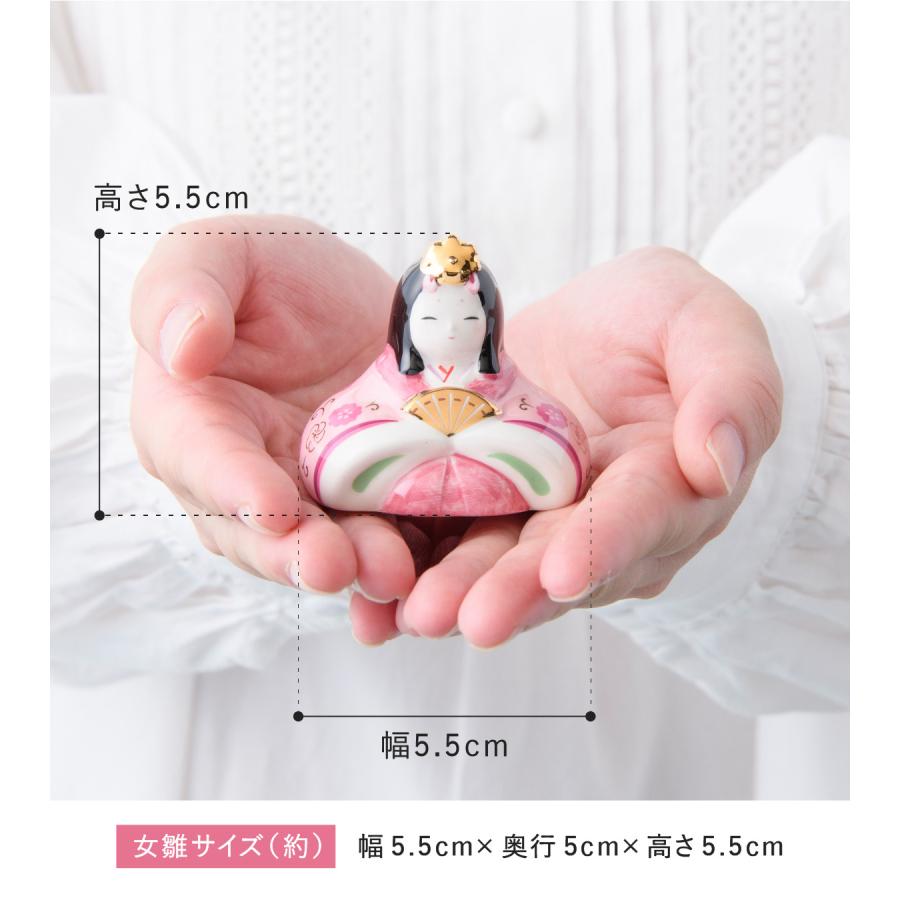 雛人形 コンパクト モダン 新作 2026年 おしゃれ かわいい お雛様 親王