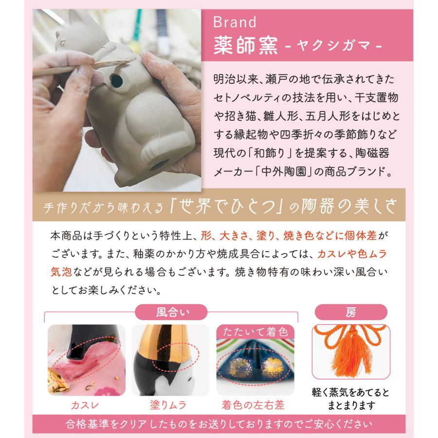 雛人形 コンパクト モダン 新作 2026年 おしゃれ かわいい お雛様 親王