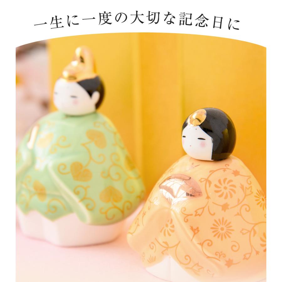 雛人形 お雛様 親王飾り2人飾り 桃の節句 コンパクト 玄関 初節句 桐箱入り 雛人形 コンパクト モダン 新作 2026年 おしゃれ お雛様 ミニ サイズ