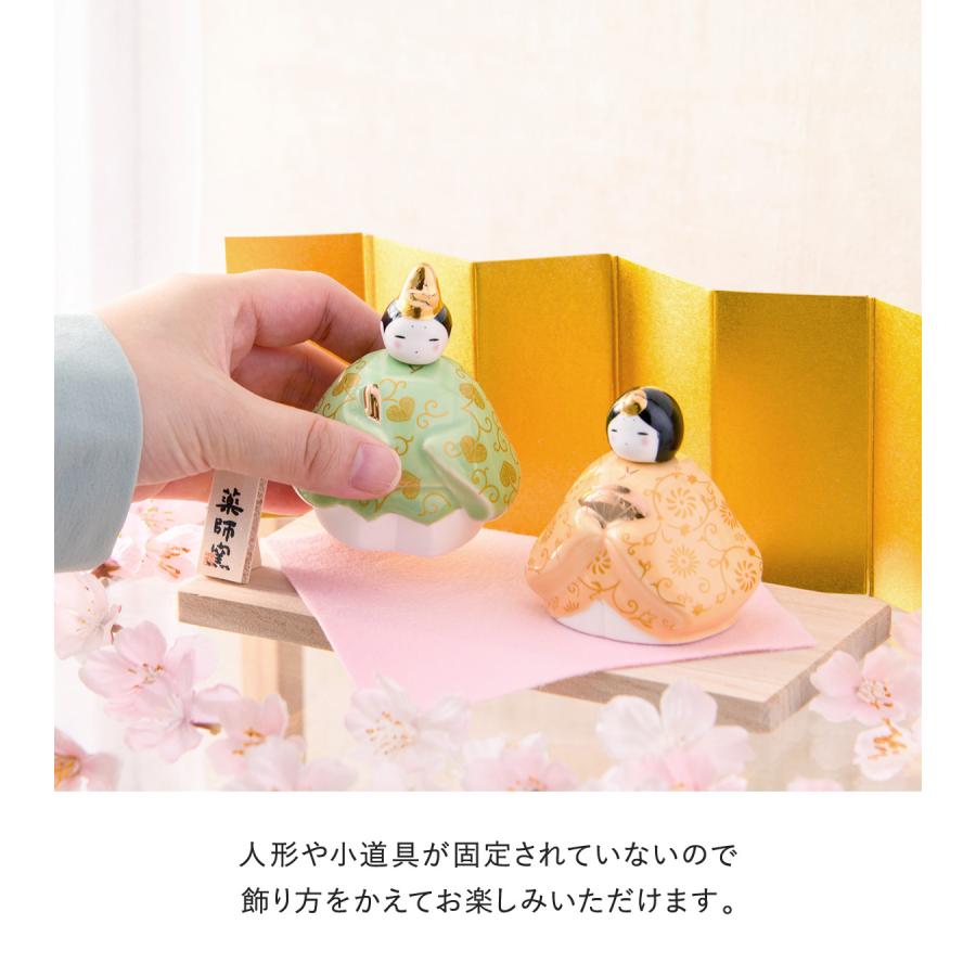 小さいかわいいお雛様　新品　未使用品 雛人形 コンパクト モダン 新作 2026年 おしゃれ かわいい お雛様 雛