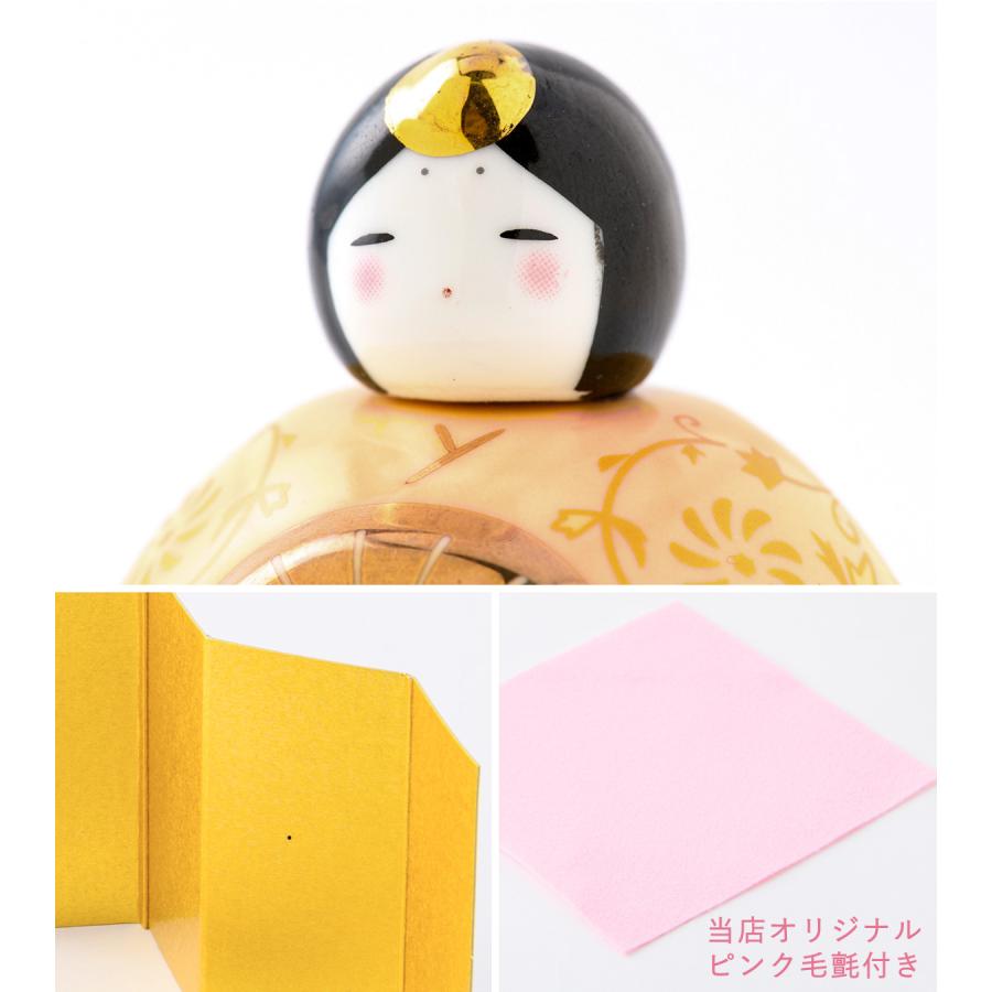 雛人形 コンパクト モダン 新作 2026年 おしゃれ かわいい お雛様 ミニ