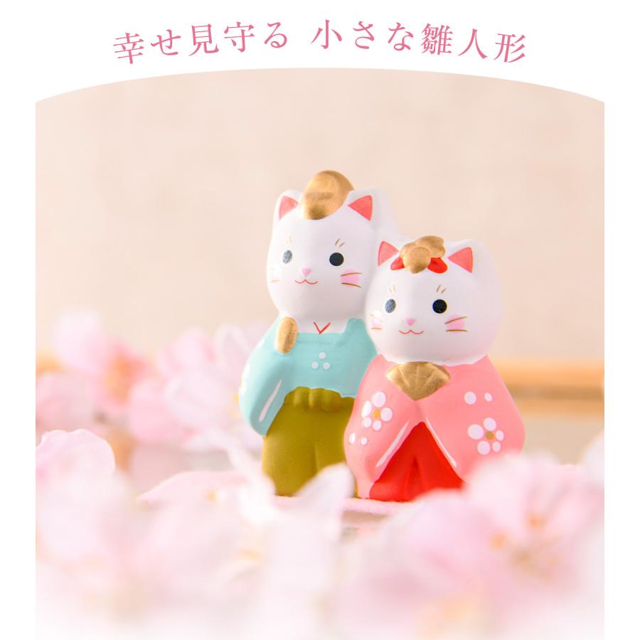 雛人形 コンパクト モダン 新作 2026年 おしゃれ かわいい お雛様 親王