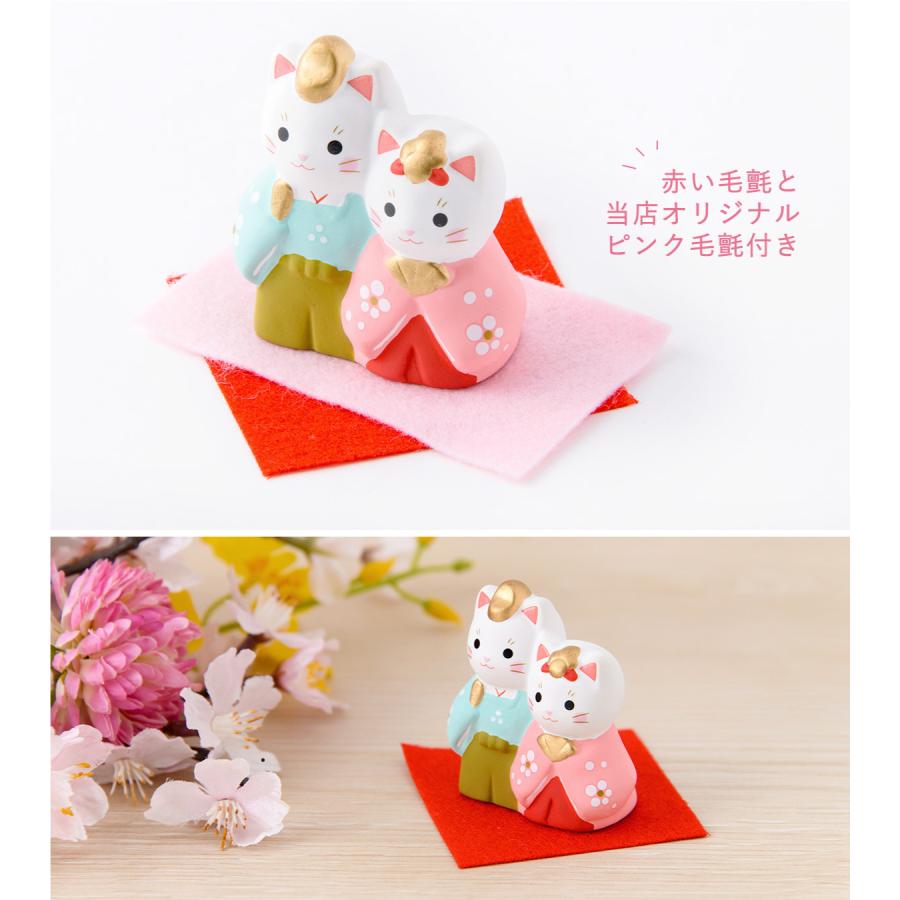 雛人形 コンパクト モダン 新作 2026年 おしゃれ かわいい お雛様 雛