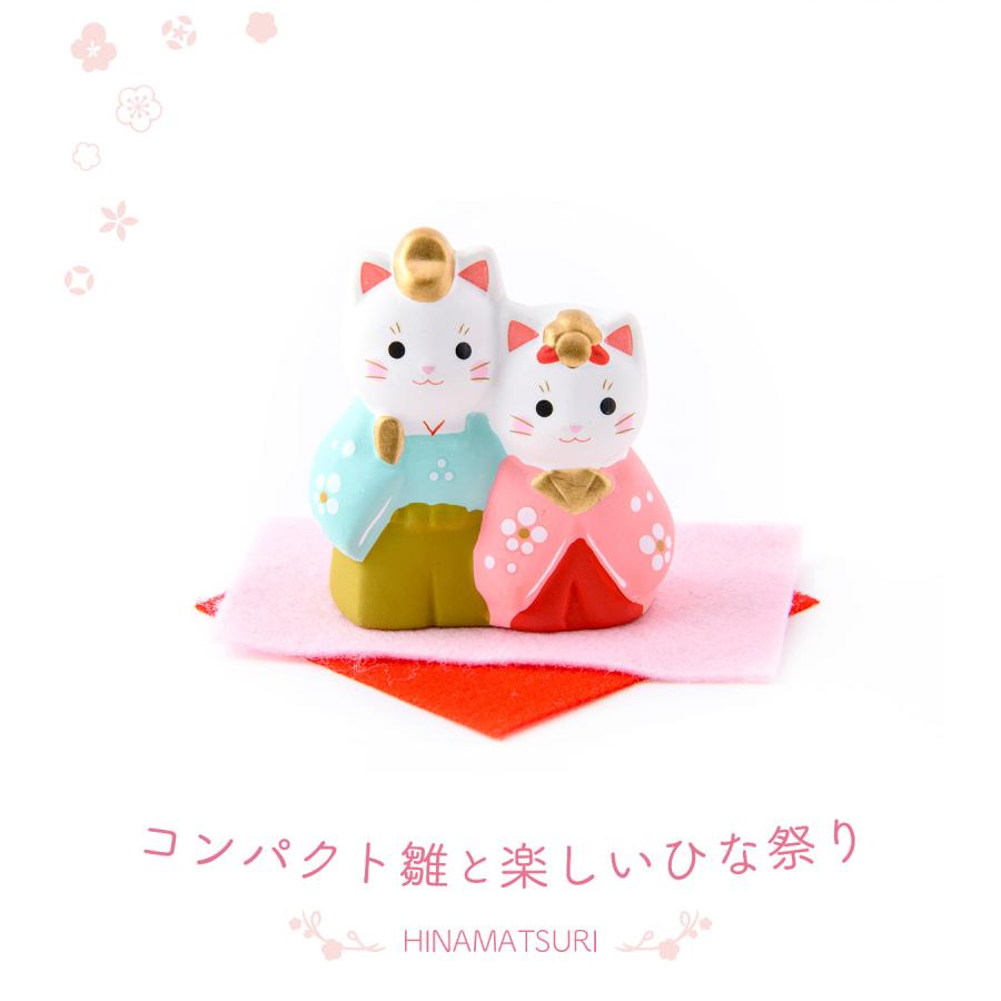 雛人形 コンパクト モダン 新作 2026年 おしゃれ かわいい お雛様 親王