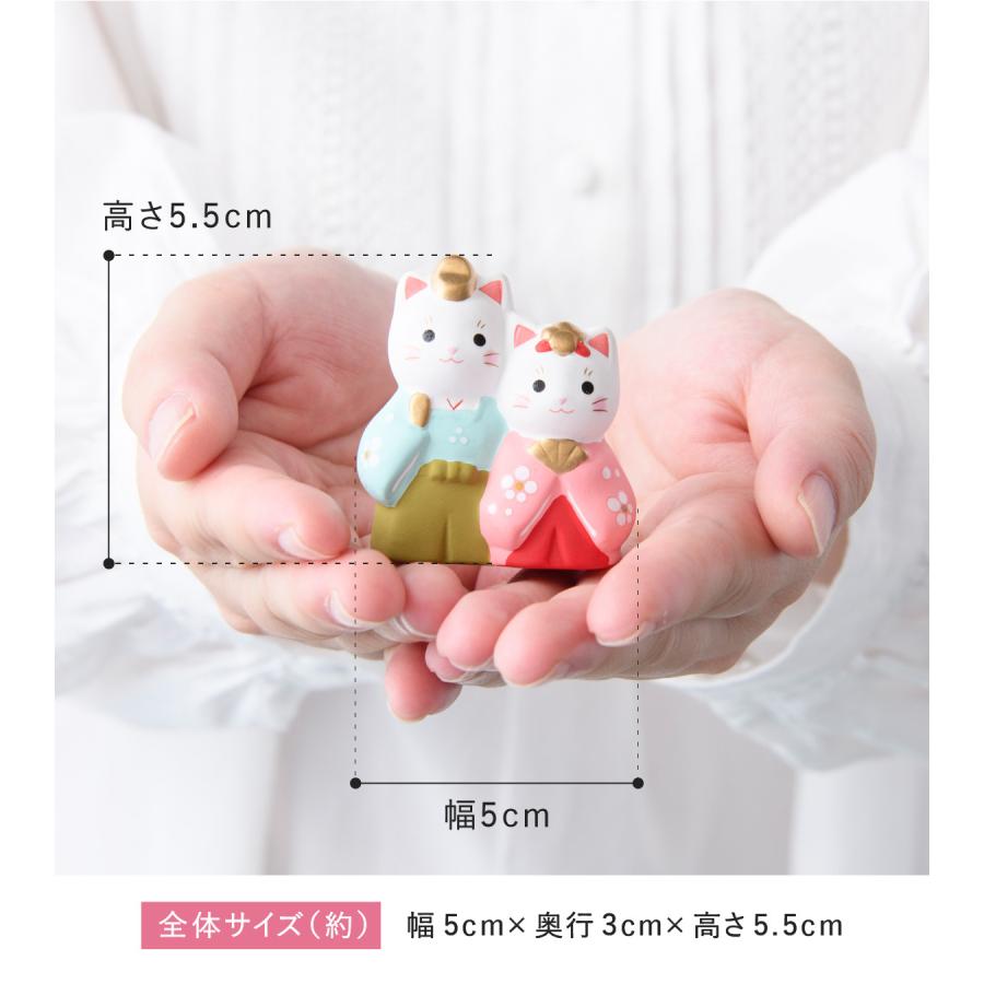 雛人形 コンパクト モダン 新作 2026年 おしゃれ かわいい お雛様 親王