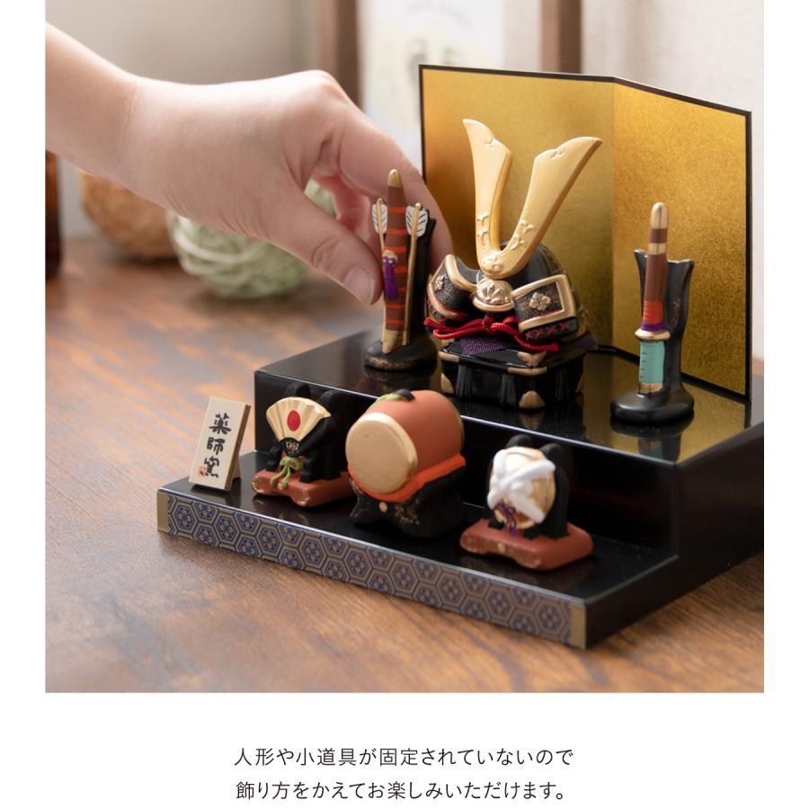 五月人形 コンパクト おしゃれ 兜 兜飾り こどもの日 子供の日 節句