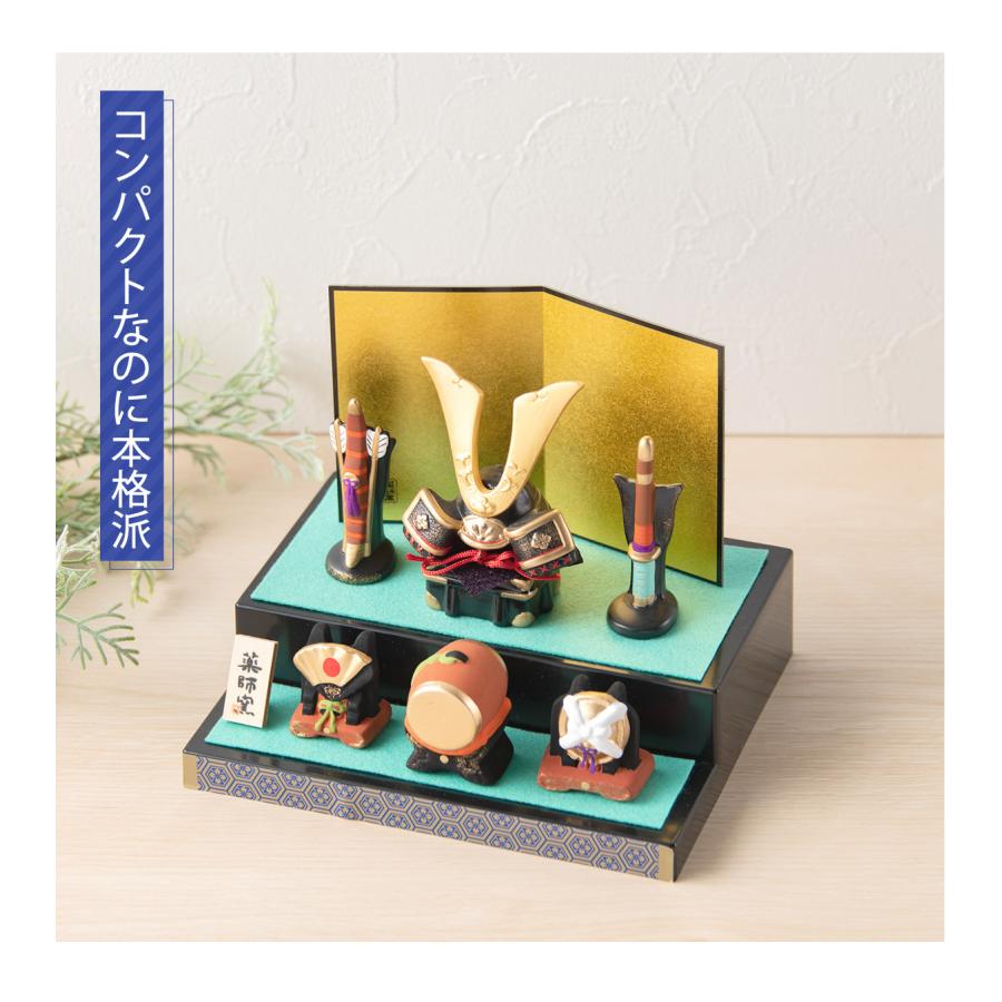 早割 5%OFF 3/9正午まで 五月人形 コンパクト おしゃれ 兜 兜飾り