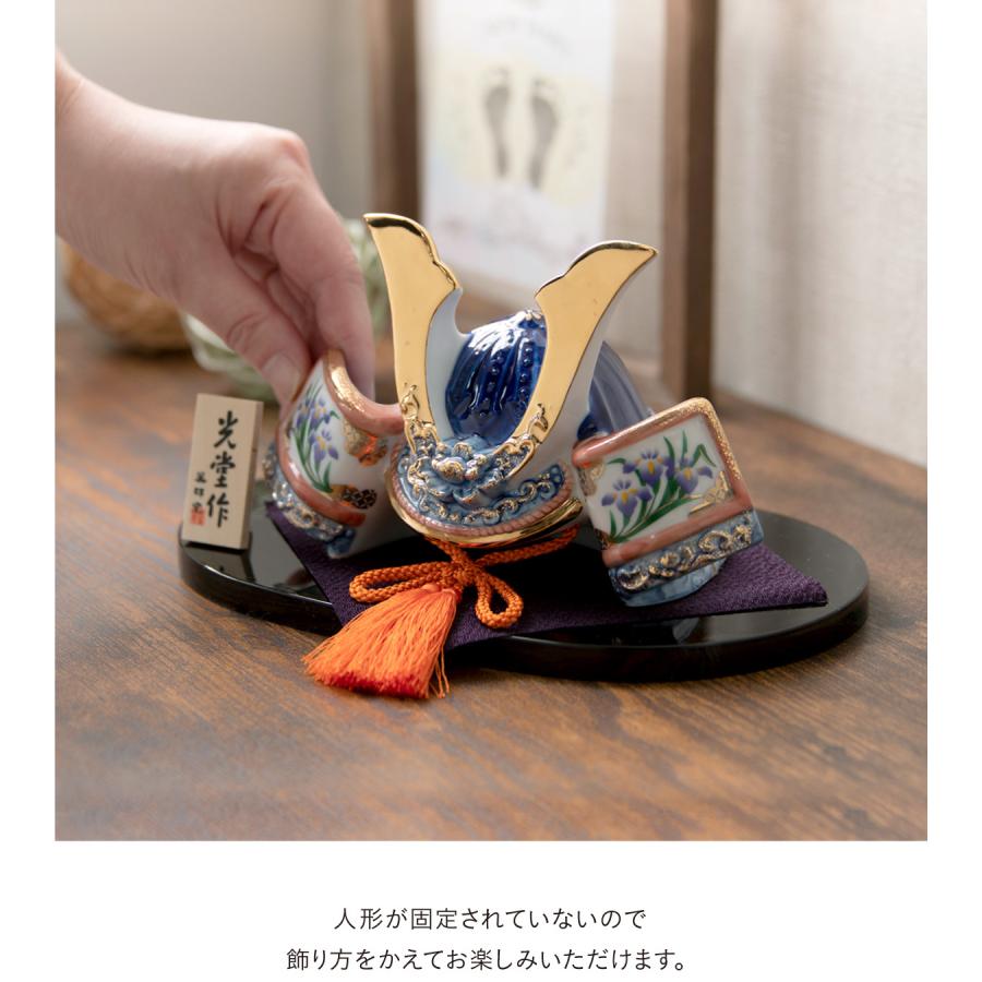 五月人形 コンパクト おしゃれ 兜 兜飾り こどもの日 子供の日 五月人形 コンパクト おしゃれ 兜 兜飾り こどもの日 子供の日
