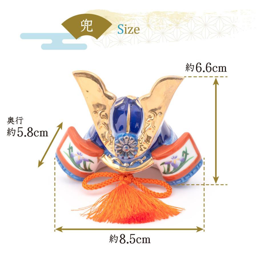 五月人形 コンパクト おしゃれ 兜 兜飾り 名前 札 こどもの日