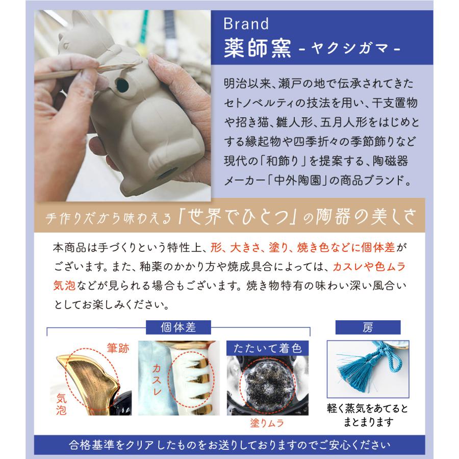 五月人形 コンパクト おしゃれ ミニ 兜 兜飾り ケース飾り こどもの日