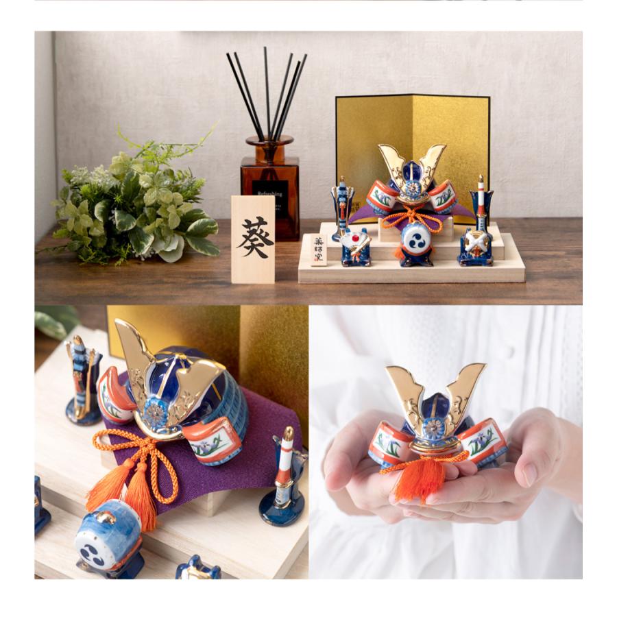 五月人形 コンパクト おしゃれ 兜 兜飾り 新作 こどもの日 子供の日