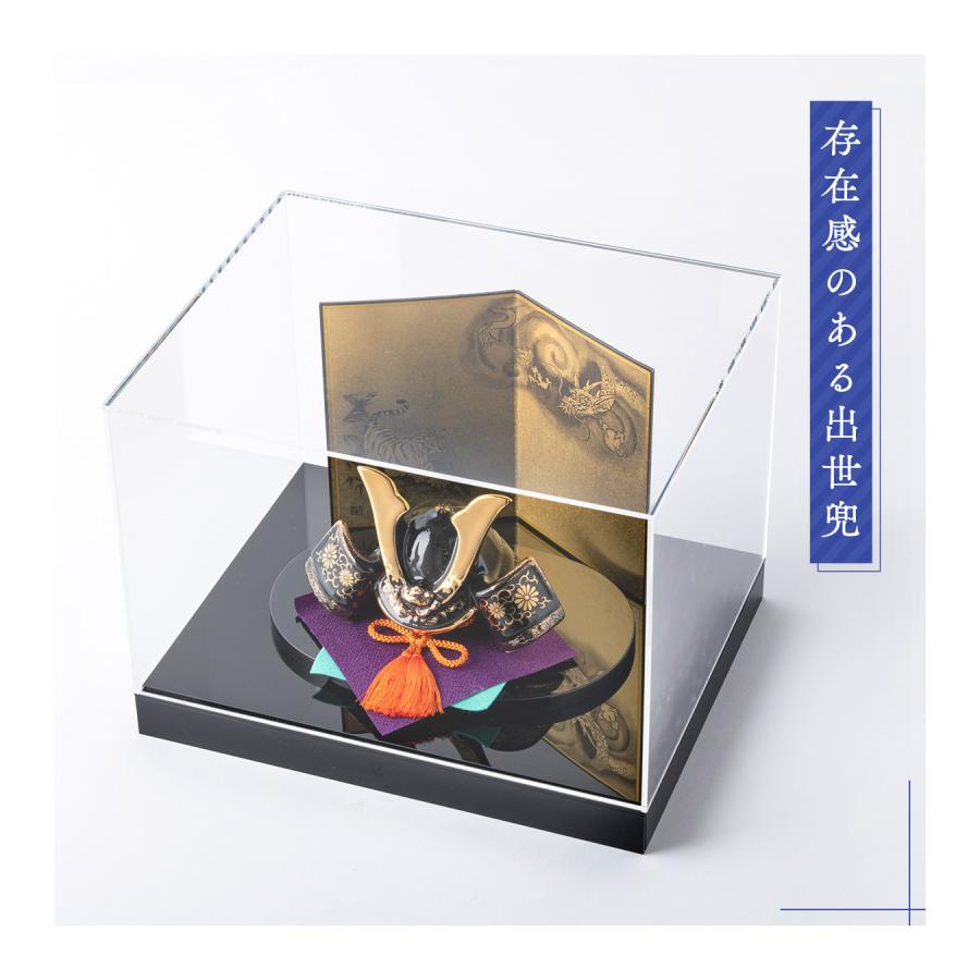 五月人形 コンパクト おしゃれ 兜 兜飾り こどもの日 子供の日 2026年