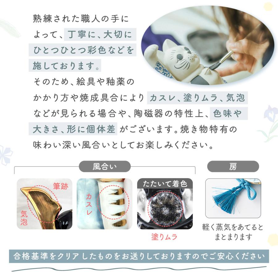 五月人形 コンパクト 陶器 おしゃれ 兜 兜飾り 新作 こどもの日 節句