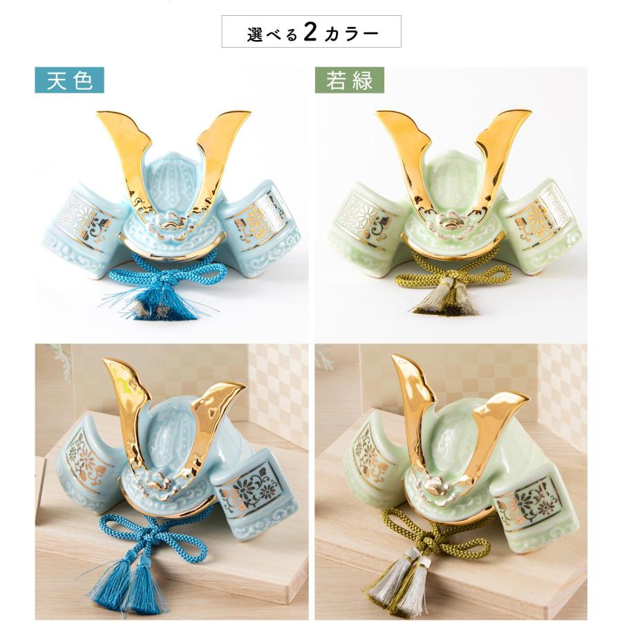 す。　さま専用　【名前旗セット】　兜飾り　コンパクト す。 さま専用 【名前旗セット】 兜飾り コンパクト Amazon | 五