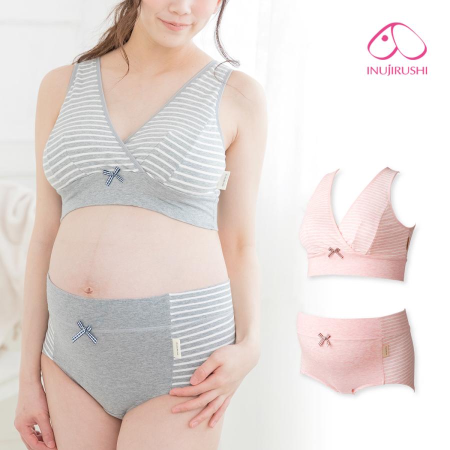 マタニティ 下着セット 上下セット 上下 犬印 犬印本舗 セット買いがお得 BR1624-SH2466 ブラショーツセット | INUJIRUSHI