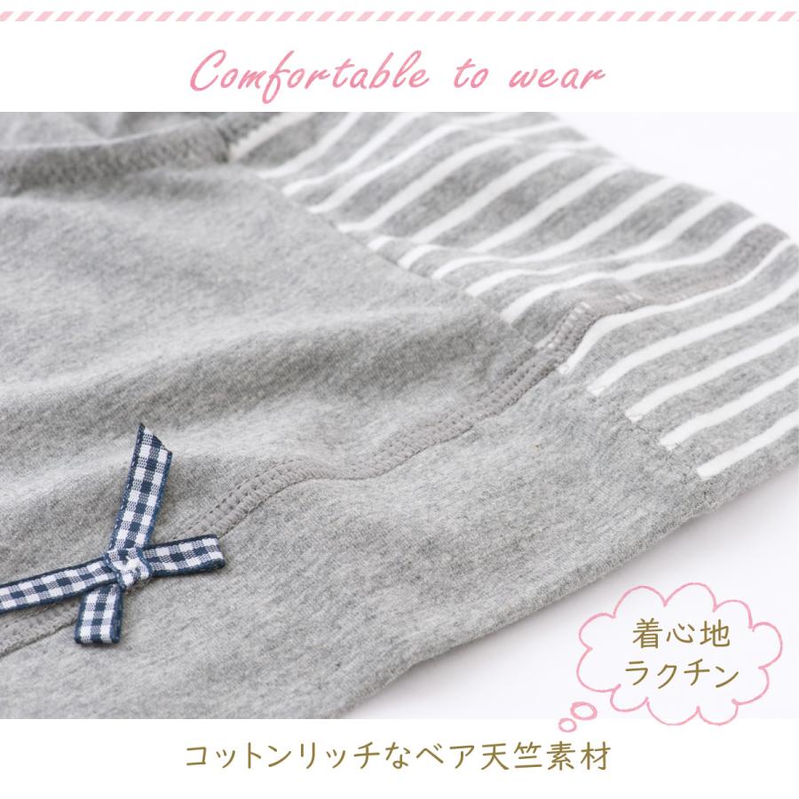 マタニティ 下着セット 上下セット 上下 犬印 犬印本舗 セット買いがお得 BR1624-SH2466 ブラショーツセット | INUJIRUSHI | 13