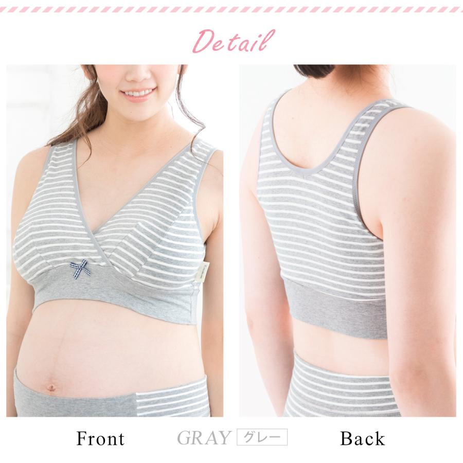 マタニティ 下着セット 上下セット 上下 犬印 犬印本舗 セット買いがお得 BR1624-SH2466 ブラショーツセット | INUJIRUSHI | 14