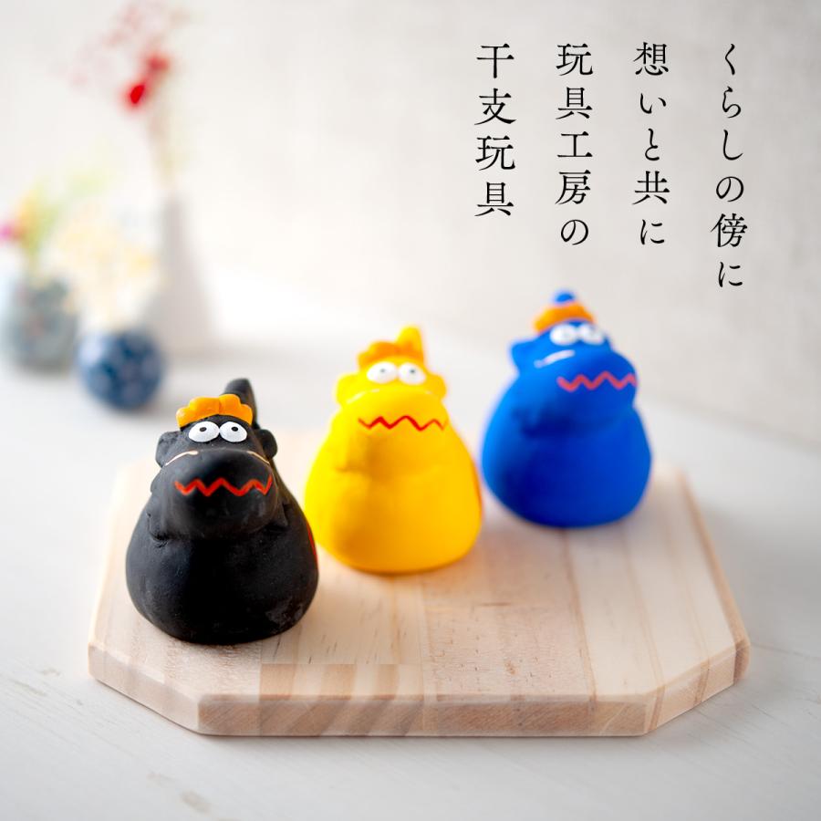 最安値 置物 干支飾り 辰 竜 龍 たつ 開運福辰 青 黒 黄セット木製台付