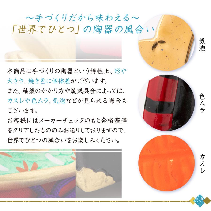 残りわずか 20％OFF 五月人形 コンパクト おしゃれ 兜 兜飾り 名前 札 こどもの日 子供の日 節句飾り 節句人形 兜 陶器 陶磁器 兜飾り平セット 瀬戸焼 昭峰作の画像