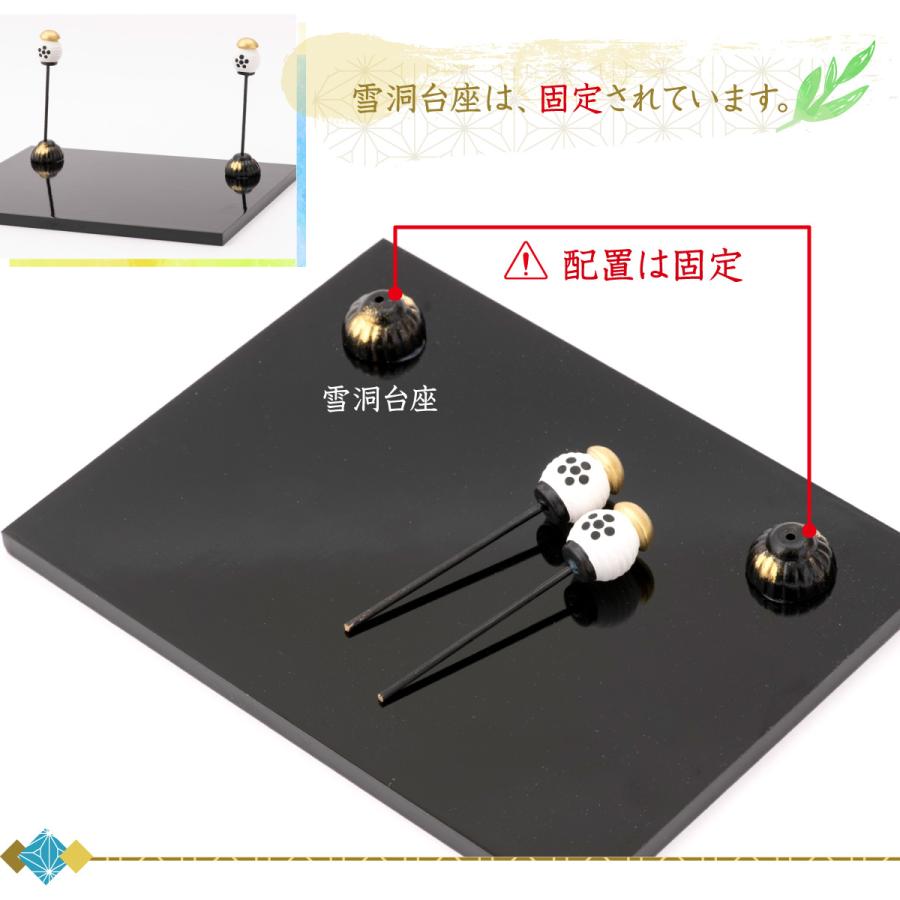 残りわずか 20％OFF 五月人形 コンパクト おしゃれ 兜 兜飾り 名前 札 こどもの日 子供の日 節句飾り 節句人形 兜 陶器 陶磁器 兜飾り平セット 瀬戸焼 昭峰作の画像