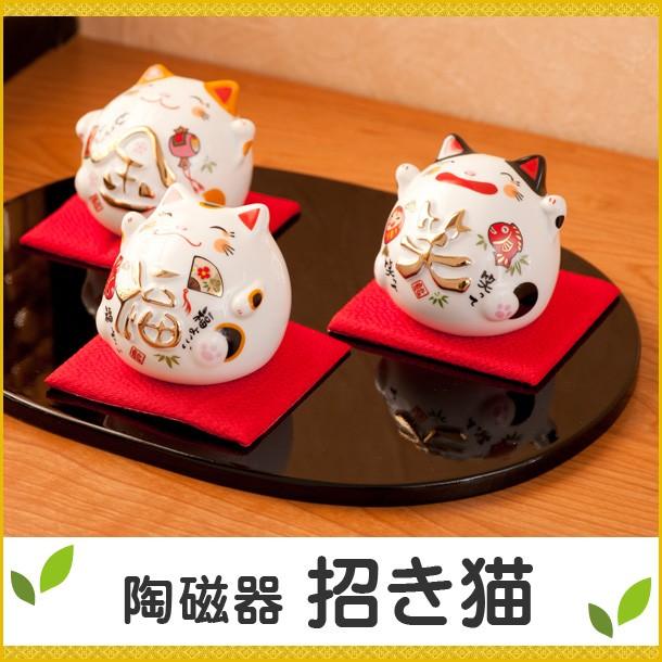 リュウコドウ 招き猫 陶器製 丸猫貯金箱 福猫 オリジナル 龍虎堂 送料