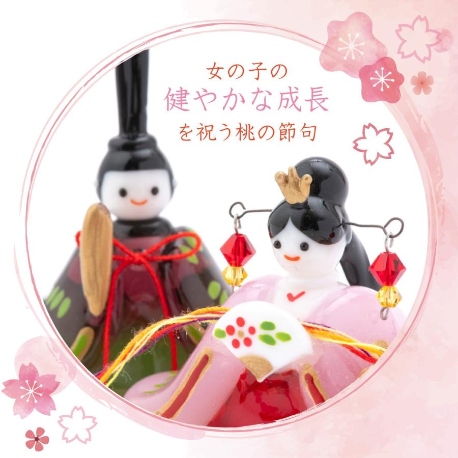 雛人形 ひな人形 お雛様 雛 コンパクト おしゃれ オリジナル 桐箱 ミニ