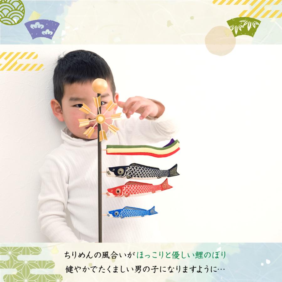 創作人形 ちりめん人形 鯉のぼり 漢服　天女 人形の天神屋 – 鯉のぼり