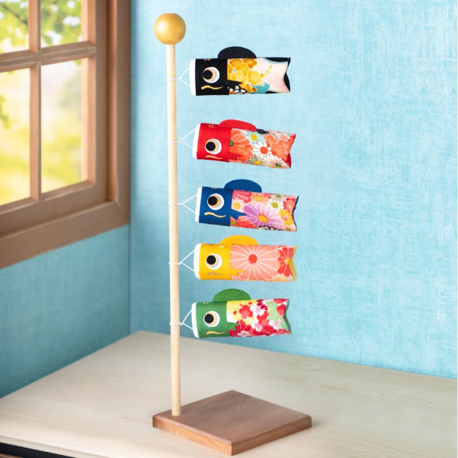 リュウコドウ 鯉のぼり 室内用 おしゃれ コンパクト こいのぼり 五月