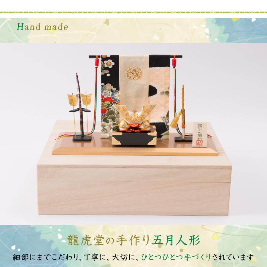 五月人形 コンパクト 鯉のぼり こいのぼり 兜 桐箱セット 金色兜飾り 弓太刀付 送料無料 おしゃれ 名前札 2 381 Khuz 出産準備赤ちゃんまーけっと 通販 Yahoo ショッピング