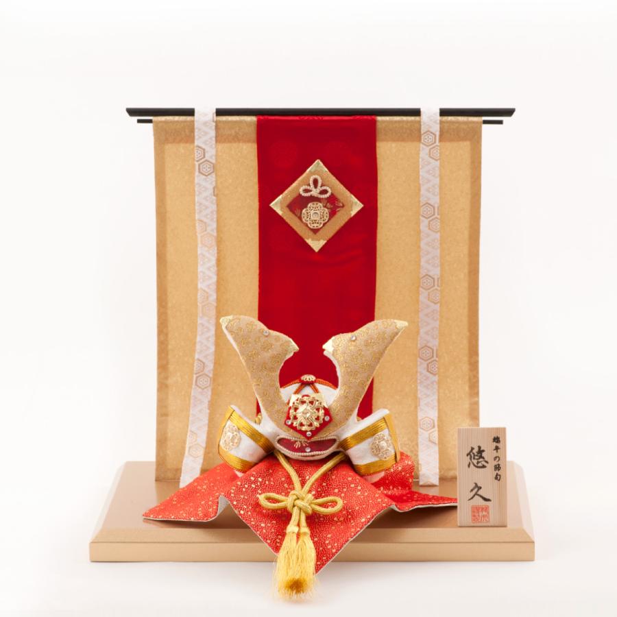 リュウコドウ 五月人形 コンパクト 鯉のぼり こいのぼり ちりめん 兜