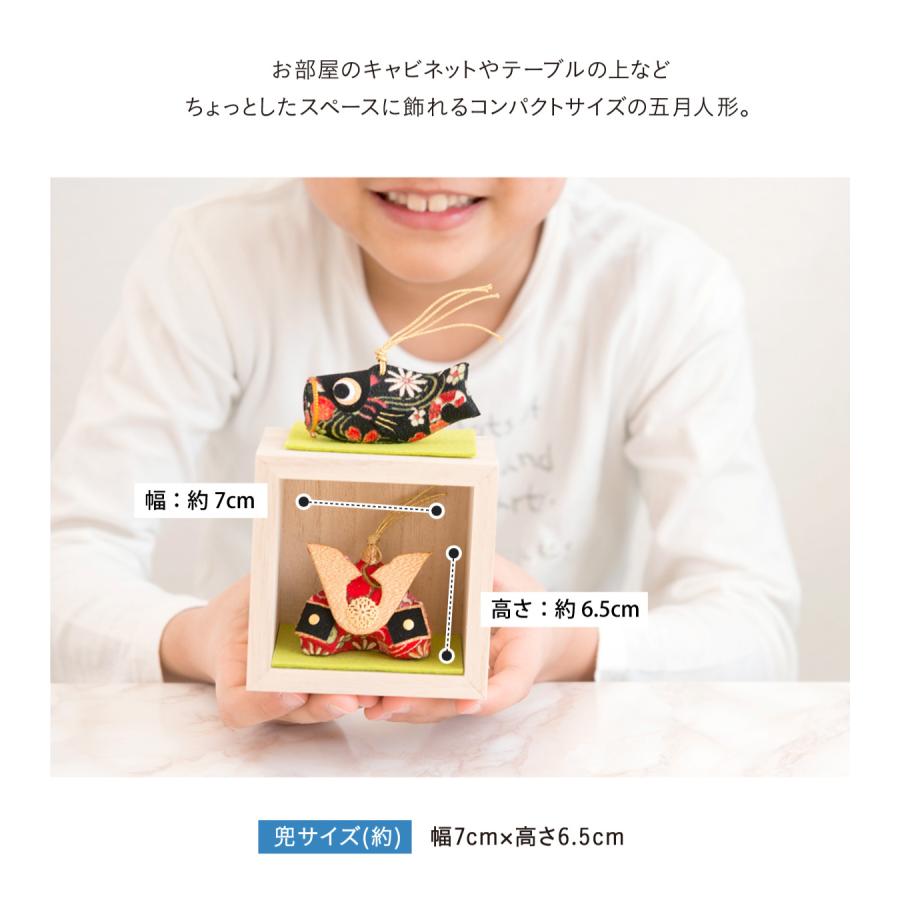 リュウコドウ 五月人形 兜 兜飾り 鯉のぼり 初節句 新作 名前旗 リュウコドウ 五月人形 兜 兜飾り 鯉のぼり 初節句 新作 名前旗