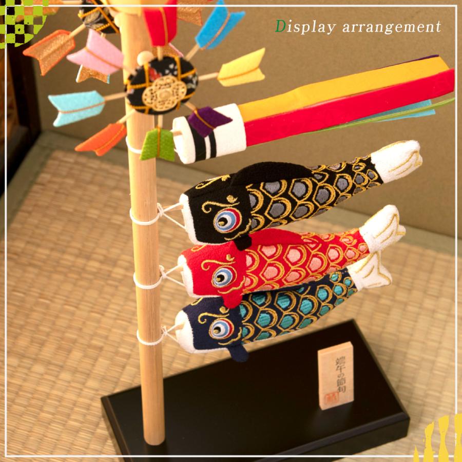 リュウコドウ 早割 10%OFF 2/26正午まで こいのぼり 室内 ちりめん