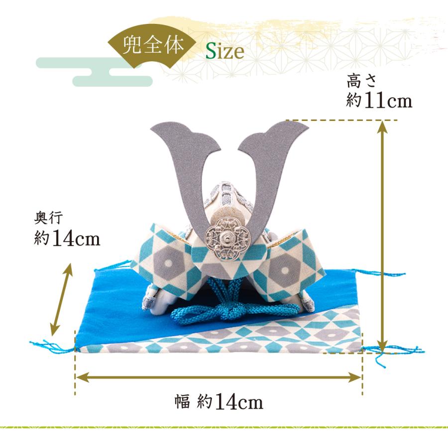 Koti 大きな鯉のぼりと兜 Koti 大きな鯉のぼりと兜