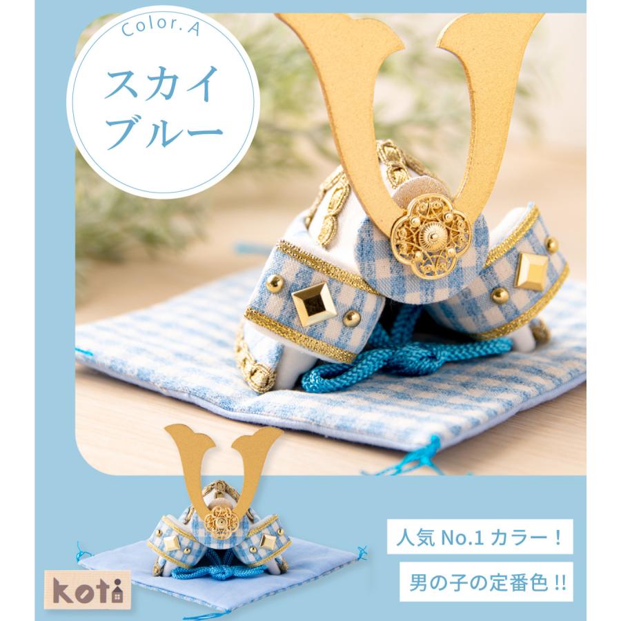 リュウコドウ 早割 5%OFF 3/2正午まで 五月人形 鯉のぼり こいのぼり