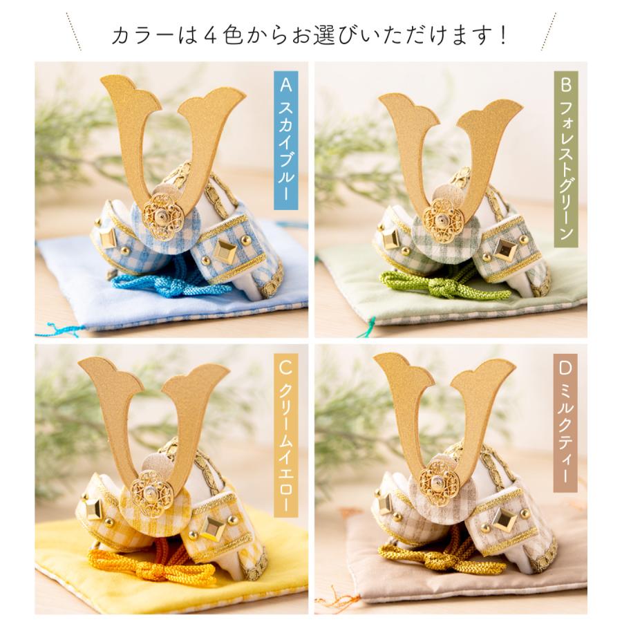 リュウコドウ 早割 5%OFF 3/2正午まで 五月人形 鯉のぼり こいのぼり