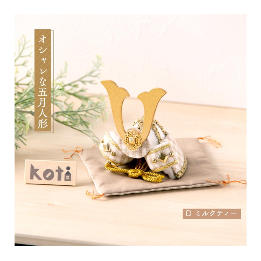 リュウコドウ 早割 5%OFF 3/9正午まで 五月人形 鯉のぼり こいのぼり