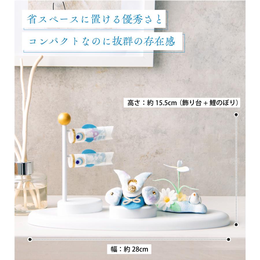 リュウコドウ 五月人形 鯉のぼり 兜飾り 新作 こいのぼり 兜