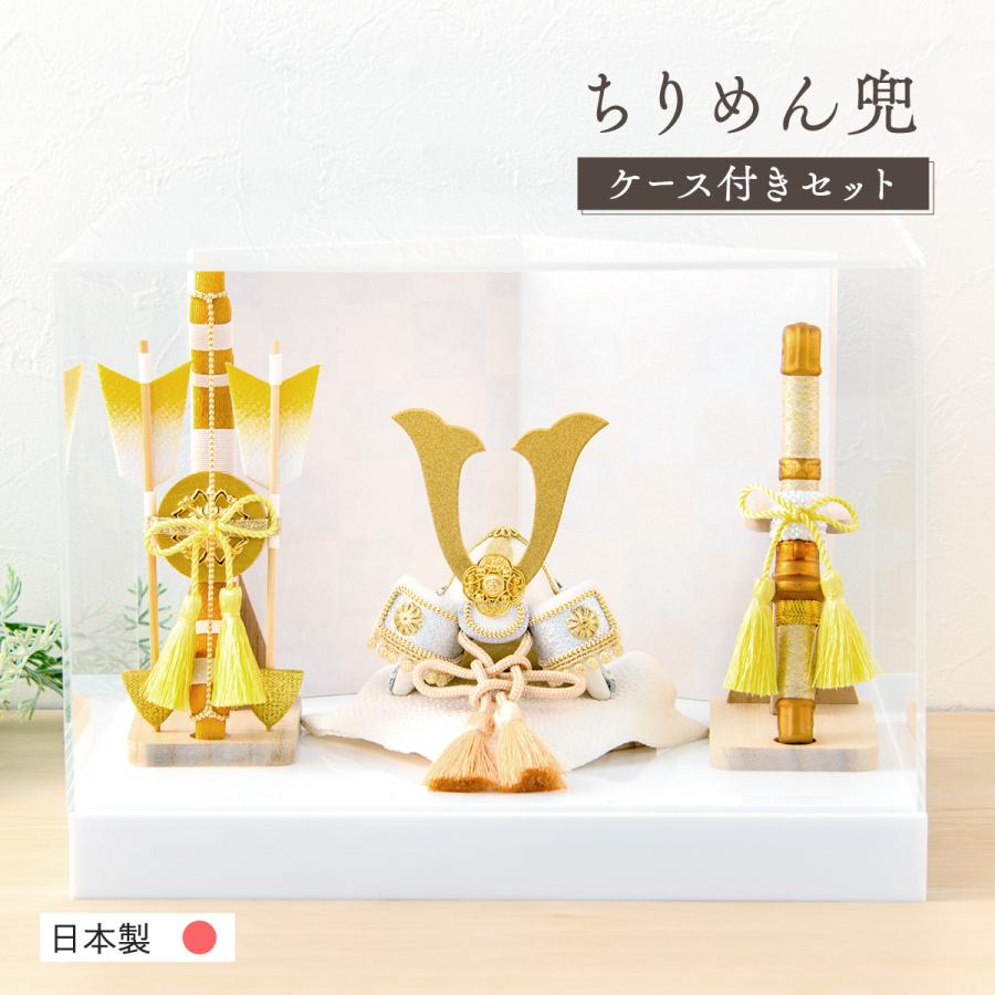 五月人形桐屏風、平飾台、弓太刀セット