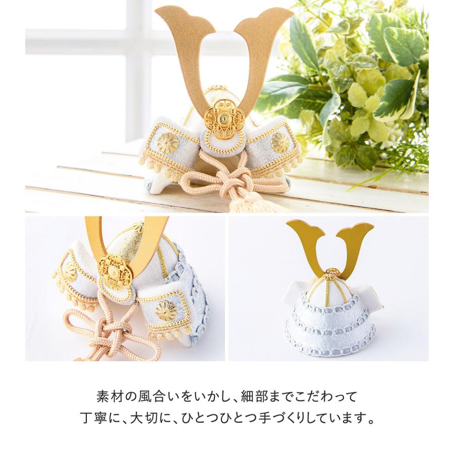 リュウコドウ 早割 10%OFF 2/26正午まで 新作 五月人形 コンパクト