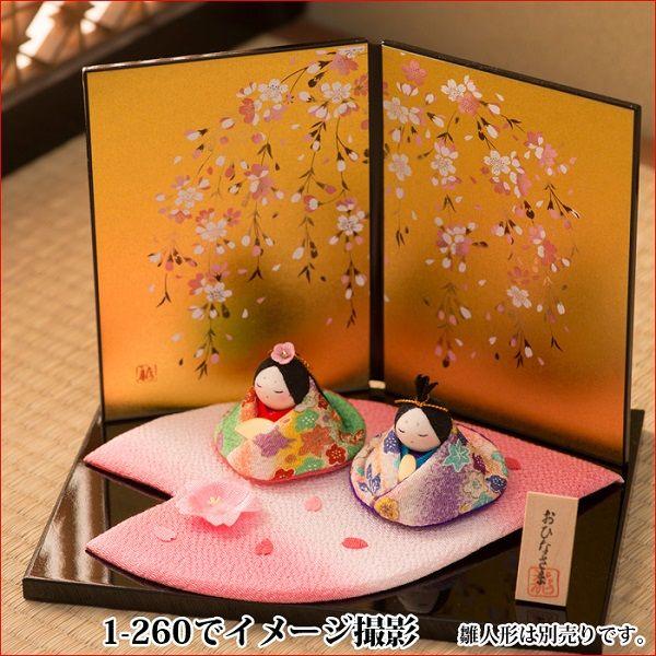 リュウコドウ 屏風 アートスタンド 蒔絵屏風15h 桜金 雛人形 ひな人形